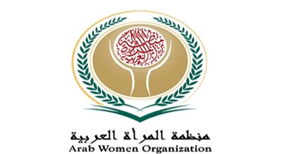 ”منظمة المرأة العربية” تعقد ندة لدعم قضايا المرأة بتونس اليوم 