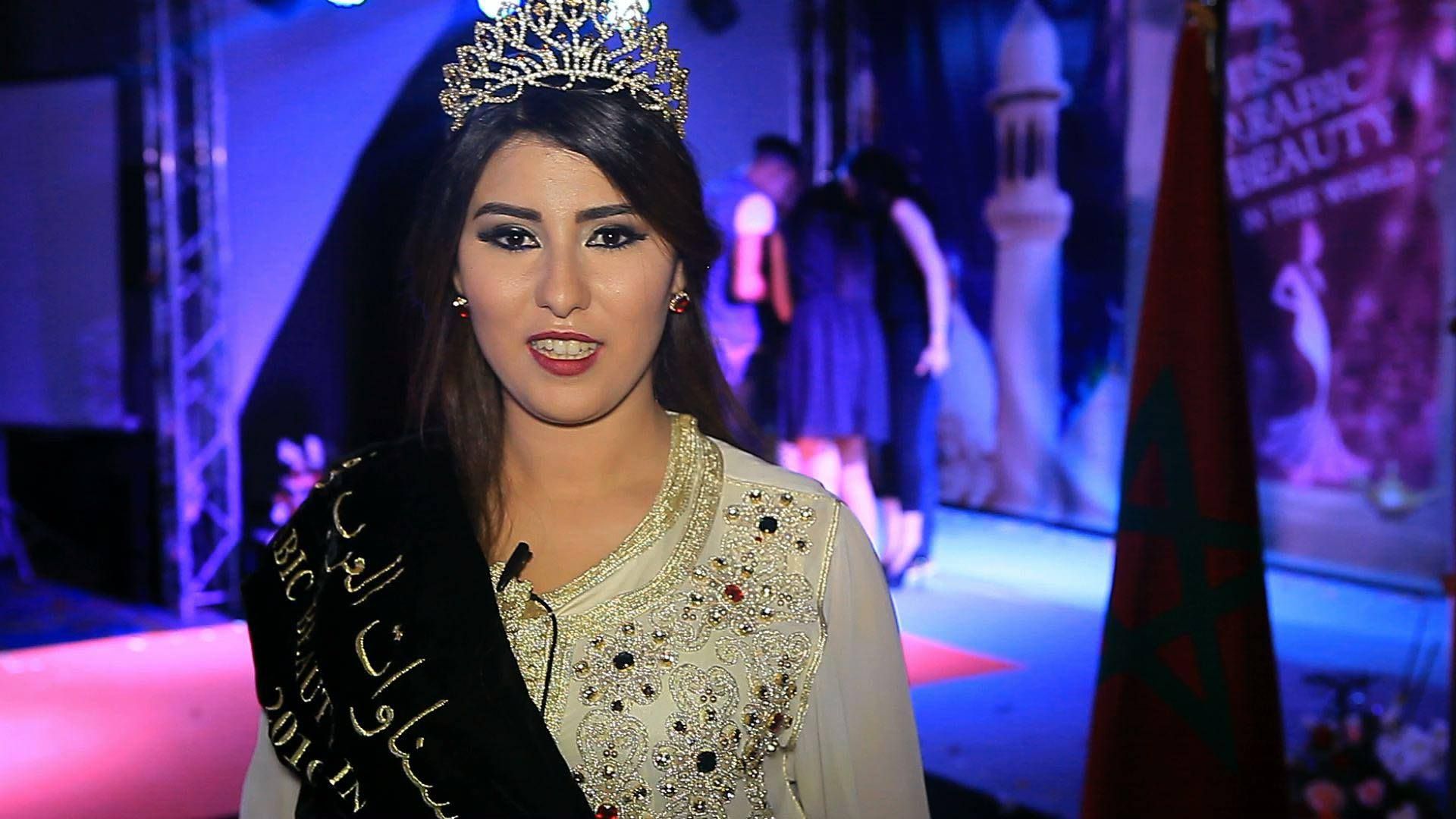 ملكة حسنوات العرب يذهب إلى المغربية ”نجلاء العمراني”