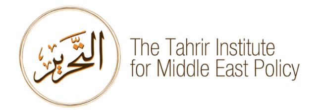 ”معهد التحرير لسياسات الشرق الأوسط” يقدم فرصة تدريبية في واشنطن