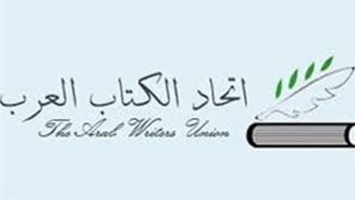 اتحاد كتاب الإمارات وتونس يتعهدان بنشر مزيد من الأدب اليمني