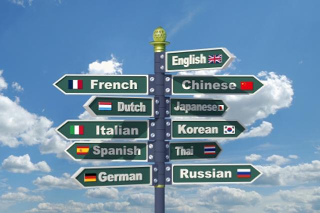 كيف تتقن لغة أجنبية في شهر؟