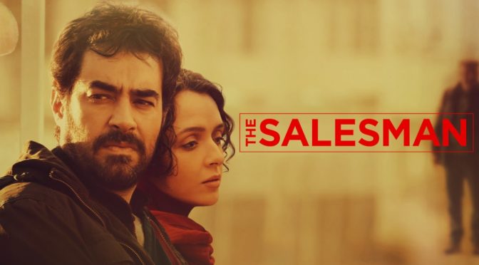 ”The Salesman”يعرض بسينما دال الأربعاء المقبل