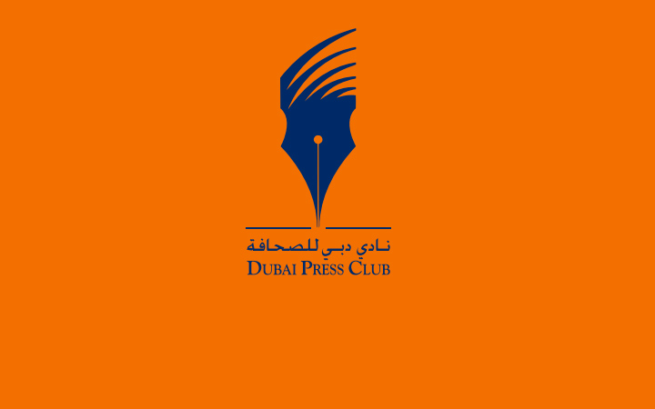”نادي دبي للصحافة” يفتح باب التقديم لمنتدى الإعلام العربي