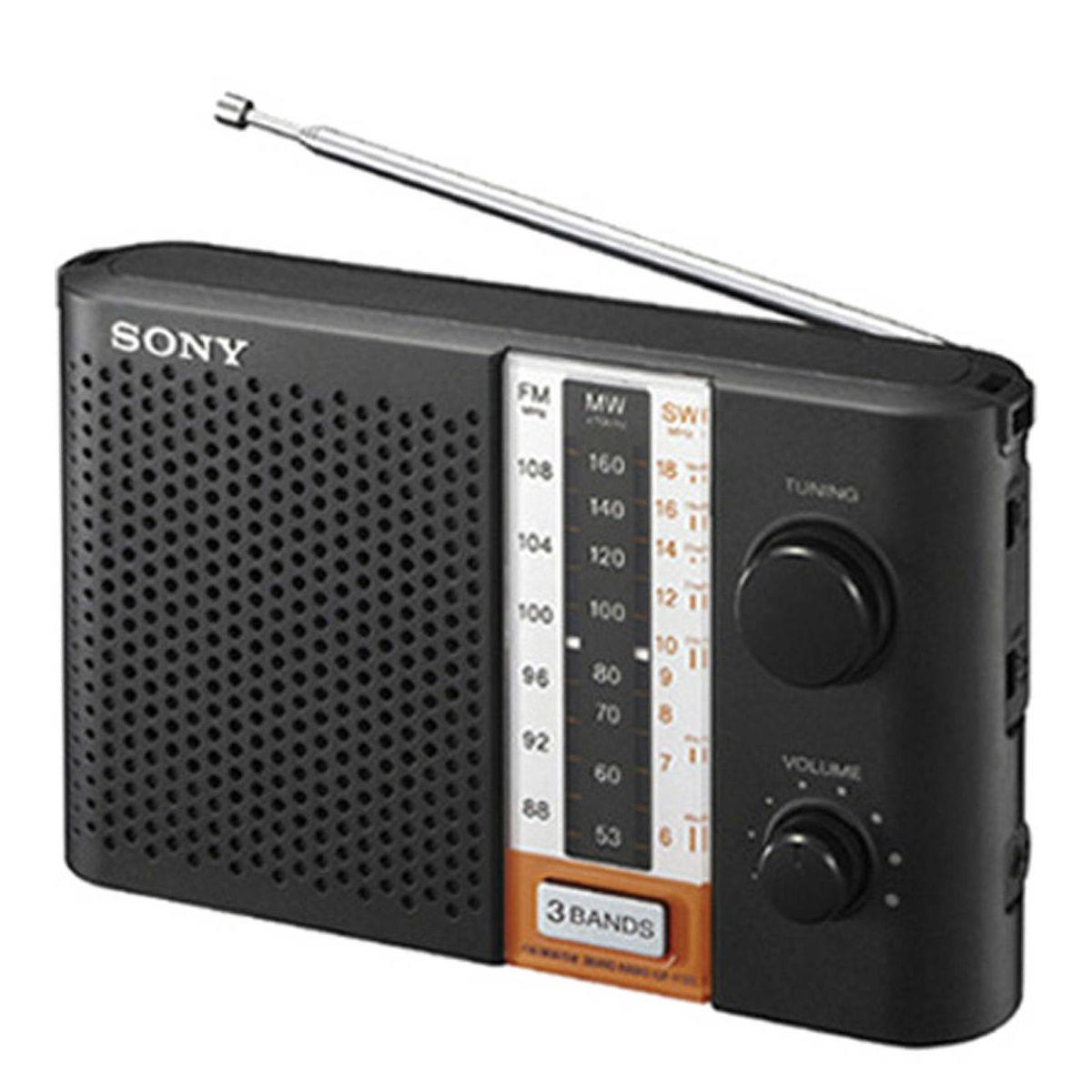راديو FM93 يوفر وظائف في كافة التخصصات