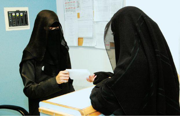 لأول مرة بالمملكة.. امرأة سعودية تتولى منصب مساعد رئيس بلدية