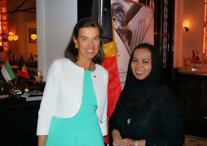 تعيين أول سفيرة امرأة في السعودية 