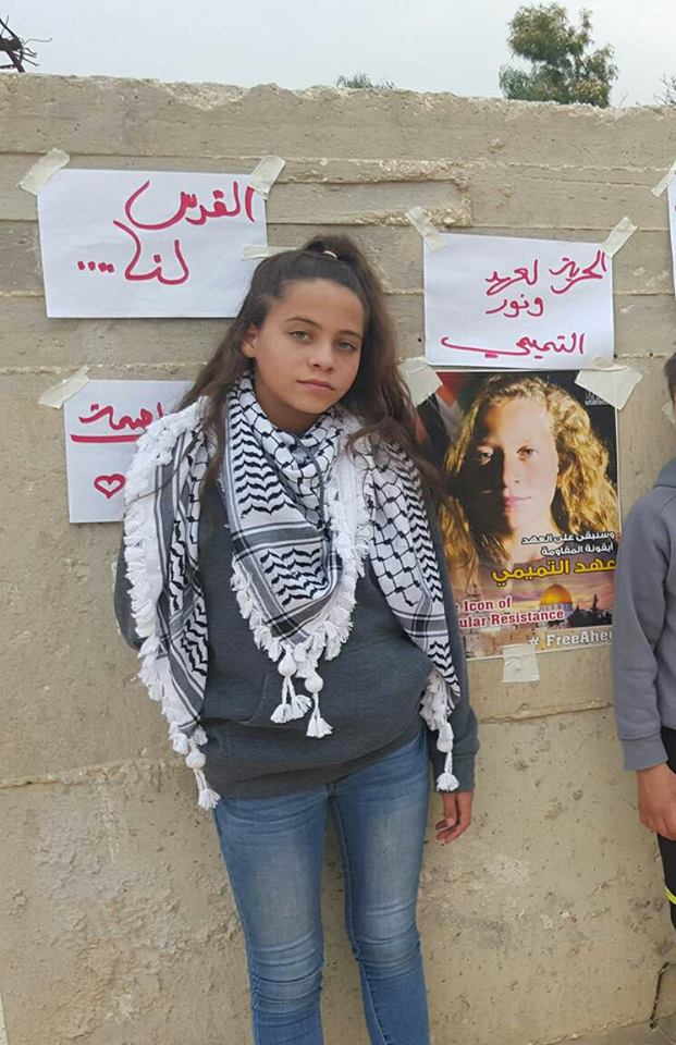 ”جنى التميمي”..أصغر مراسلة في العالم تقاوم الاحتلال الإسرائيلي بفيديوهاتها