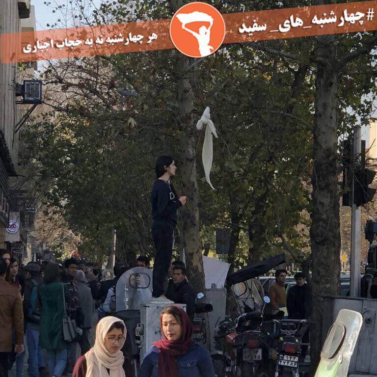 7 معلومات عن سيطرة العنصر النسائي على الاحتجاجات الإيرانية