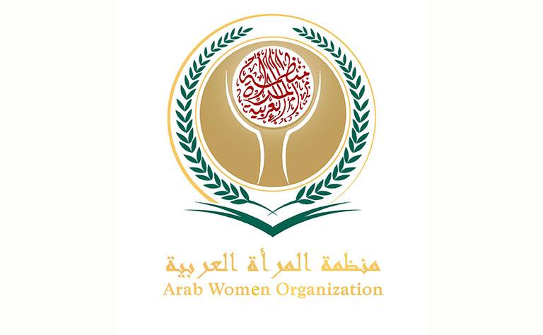 ”منظمة المرأة العربية” تفتتح ملتقى المرأة والشباب اليوم