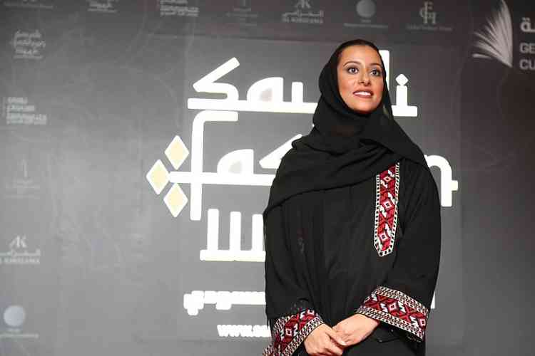 الأميرة نورة بنت فيصل آل سعود وجه الموضة السعودية